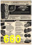 1977 Sears Spring Summer Catalog, Page 660