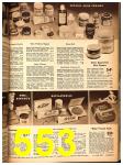 1948 Sears Spring Summer Catalog, Page 553