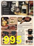 1978 Sears Spring Summer Catalog, Page 995