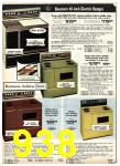 1977 Sears Spring Summer Catalog, Page 938