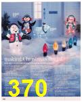 2012 Sears Christmas Book (Canada), Page 370
