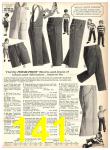 1970 Sears Spring Summer Catalog, Page 141