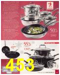2010 Sears Christmas Book (Canada), Page 453