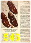 1948 Sears Fall Winter Catalog, Page 546