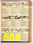 1946 Sears Fall Winter Catalog, Page 554