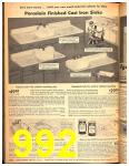 1947 Sears Spring Summer Catalog, Page 992