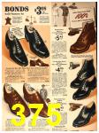 1941 Sears Spring Summer Catalog, Page 375