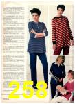 1983 JCPenney Fall Winter Catalog, Page 258