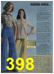 1976 Sears Spring Summer Catalog, Page 398