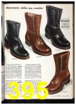 1946 Sears Fall Winter Catalog, Page 395