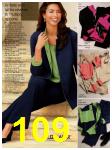 2008 JCPenney Spring Summer Catalog, Page 109