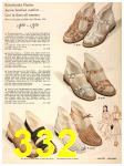 1946 Sears Spring Summer Catalog, Page 332