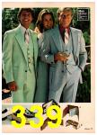 1979 JCPenney Spring Summer Catalog, Page 339
