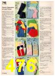 1981 JCPenney Spring Summer Catalog, Page 476