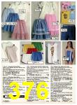 1982 Sears Spring Summer Catalog, Page 376