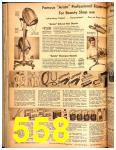 1948 Sears Spring Summer Catalog, Page 558