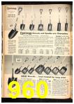 1946 Sears Fall Winter Catalog, Page 960