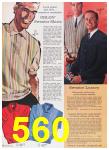1963 Sears Spring Summer Catalog, Page 560