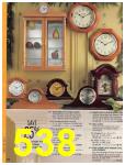 2003 Sears Christmas Book (Canada), Page 538