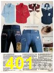 1982 Sears Spring Summer Catalog, Page 401