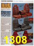 1992 Sears Fall Winter Catalog, Page 1308