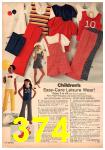 1973 JCPenney Spring Summer Catalog, Page 374