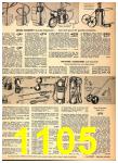 1949 Sears Spring Summer Catalog, Page 1105