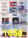 2005 Sears Christmas Book (Canada), Page 1050