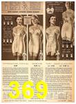 1949 Sears Fall Winter Catalog, Page 369