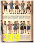 1947 Sears Spring Summer Catalog, Page 389