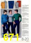 1984 JCPenney Fall Winter Catalog, Page 671