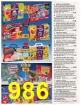 1999 Sears Christmas Book (Canada), Page 986