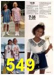 1994 JCPenney Spring Summer Catalog, Page 549