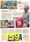 1962 Montgomery Ward Christmas Book, Page 159