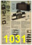 1976 Sears Spring Summer Catalog, Page 1031