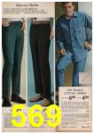 1966 JCPenney Fall Winter Catalog, Page 569