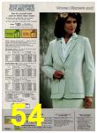 1982 Sears Spring Summer Catalog, Page 54