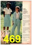 1980 JCPenney Spring Summer Catalog, Page 469