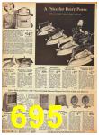1940 Sears Spring Summer Catalog, Page 695