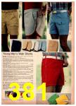 1980 JCPenney Spring Summer Catalog, Page 381