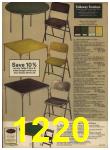 1976 Sears Spring Summer Catalog, Page 1220
