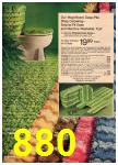 1978 JCPenney Spring Summer Catalog, Page 880