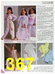1984 Sears Fall Winter Catalog, Page 367