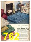 1947 Sears Spring Summer Catalog, Page 762