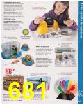 2012 Sears Christmas Book (Canada), Page 681