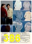 1979 JCPenney Fall Winter Catalog, Page 386