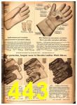 1948 Sears Spring Summer Catalog, Page 443