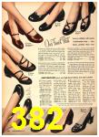 1951 Sears Fall Winter Catalog, Page 382