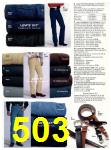 1996 JCPenney Fall Winter Catalog, Page 503