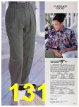 1991 Sears Spring Summer Catalog, Page 131